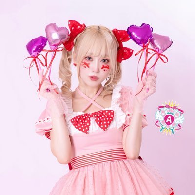 演劇と音楽の人 ┊︎ ファンマ⇨⚔️🍓🛡️ ┊︎ mail⇨alice.himecorin@gmail.com ┊︎ info⇨@AlicegawaHimeco ........ʚ♡⃛ɞ