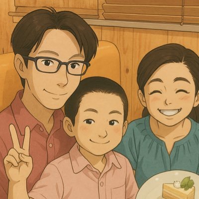 子育て|武学の礼法|志体術|ヴィムホフ呼吸|イス軸法|指紋スイッチ|立腰体操など自分の身体での実験好き。いろいろ楽しくやってます