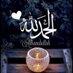 سلطان الشيخي (@alshykhy39) Twitter profile photo سلطان الشيخي (@alshykhy39) Twitter profile photo