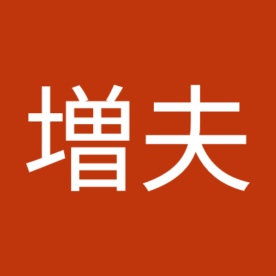 家族や同僚や友人に直接言いずらい事
ワタシが代行しますよ
DMでAmazonギフト券2000円以上好きな額を送ってください。確認でき次第代行開始致します。よろしくお願いします。