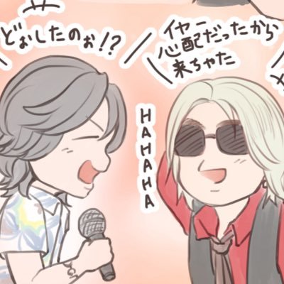 赤弾さんのプロフィール画像