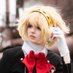 Reina (@reiinacos) Twitter profile photo Reina (@reiinacos) Twitter profile photo