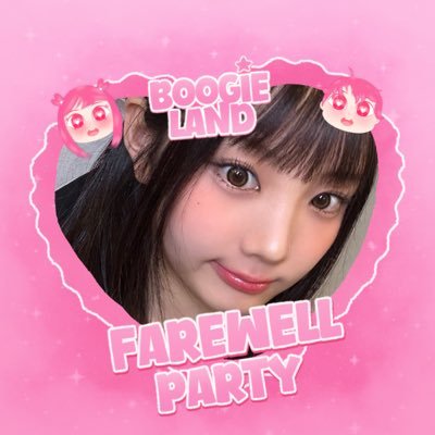 sailorbulann Profile Picture