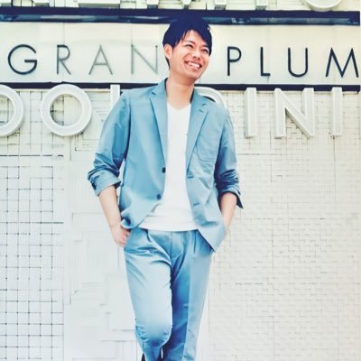 資産1000万へ導きます!お金の勉強してない方。資産運用の仕方が一切わからない方。銀行に貯金しかしてない方。 将来年金がもらえないかもと不安な方。とりあえずフォローしてお金の知識つけようぜ。ファイナンシャルプランナー2級取得