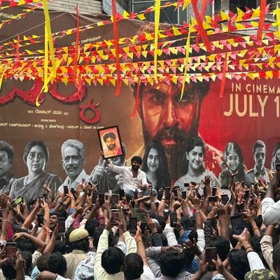 MurthyUllas's profile picture. 💛❤️🇮🇳RCB and BFC forever