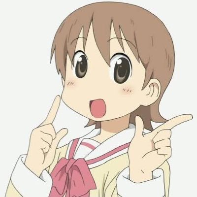 ぽん酢をごくごく飲みたい。