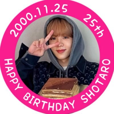 🎂SHOTARO 25th センイル広告企画進行中🎂 International fans can also join! .Please check the details.