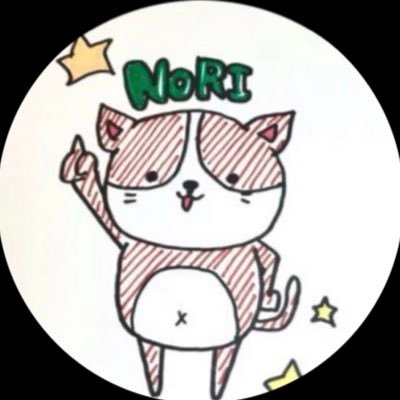 のりちゃん❗️❗️ のり (@_NORI_GANG) / X