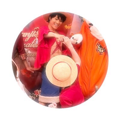 たかねさんのプロフィール画像