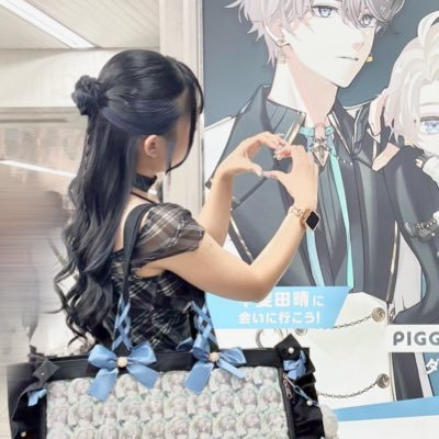 🌞💡さんのプロフィール画像