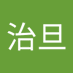 梶谷治旦 (@haruakikazitani) Twitter profile photo 梶谷治旦 (@haruakikazitani) Twitter profile photo