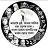SuvayanPal's profile picture. জয় বাংলা।