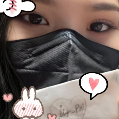 Ling Phina (Dumpling Ling Phi) ♥さんのプロフィール画像