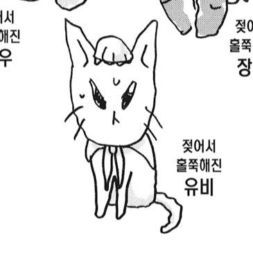 @chongseong223