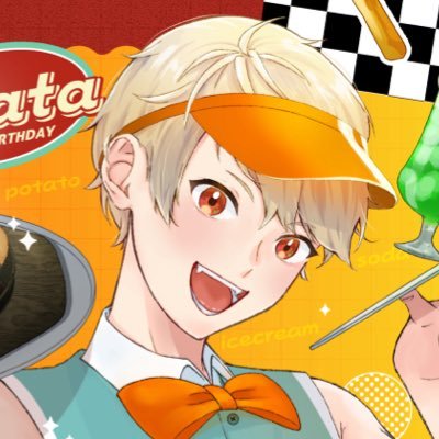 わんプロ🐶わんこ擬人化アイドルさんのプロフィール画像