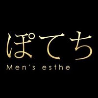 練馬 ぽてち (@potechi_0601) 's Twitter Profile Photo 練馬 ぽてち (@potechi_0601) 's Twitter Profile Photo