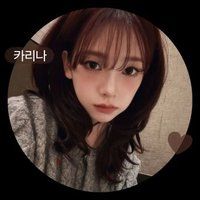 fall ~ backup (@glorydss) 's Twitter Profile