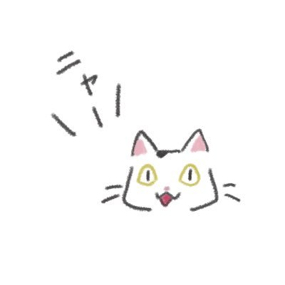 こた。さんのプロフィール画像
