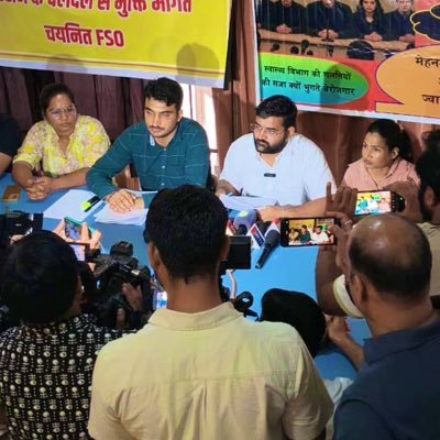 ।।हनुमान किसान।।अध्यक्ष -राजस्थान बेरोज़गार यूनियन||बेरोज़गारों की आवाज़ का विश्वसनीय मंच || ट्रस्टी -KERT || msc(phy) BED।।लक्ष्य आपकी समस्या का समाधान करवाना