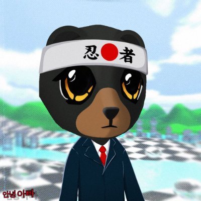 BenBrockless's profile picture. magic internet money