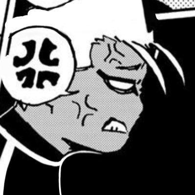in ryusae hell