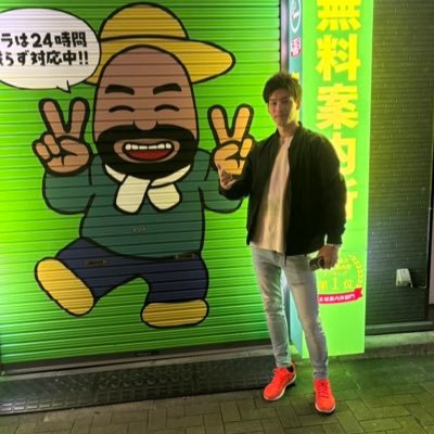 東京都歌舞伎町 🍀UNITED Dear's運営スタッフ‼️ 歌舞伎町風林会館3F ・従業員募集中✨ ・営業時間 19時30分~25時 ・人生変えたい方・ホストやってみたい方✨ 経験・未経験問わず大歓迎です🌟 お気軽にDMください🙂↕️