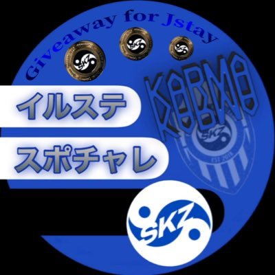 イルステの助けになれたら嬉しいスポチャレ翻訳まとめ。 Twitterを愛していたので未だにポストのことをツイート、リポスト(RP)のことをリツイート(RT)と言ってしまう癖があります。
