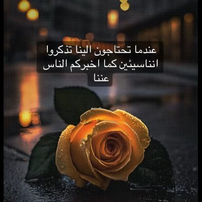 SamerHadid98884's profile picture. صاحب الظل الطويل