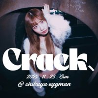 つじりおSTAFF (@staff_tsujirio) 's Twitter Profile Photo つじりおSTAFF (@staff_tsujirio) 's Twitter Profile Photo