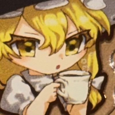 菜鳥さんのプロフィール画像