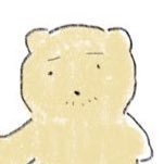 롬 Profile
