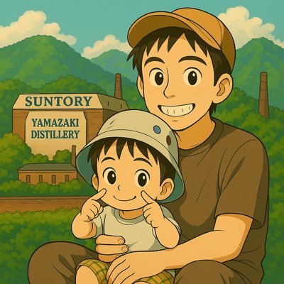京都府在住/30代/現製造業/元ハウスメーカー/経営企画・管理/R6合格(1次1回・2次2回)/いつの日か京都の地場産業に貢献したい/WEBマーケティング勉強中/保有資格→宅建・簿記2・一種衛管•FP3・ITパス・ECO検・TOEIC780/趣味→サウナ・バレー・鹿島アントラーズ・公園庭園めぐり・旅行