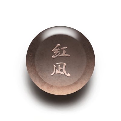 kurenagi_ui's profile picture. Photoshop,Illustrator,Figma