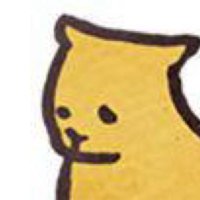 Tan (@imnotrealbye) 's Twitter Profile