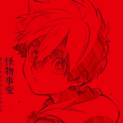 Hanataro #1 fan
•Shaman King•Kemono Jihen•Gachiakuta•Kaiju no.8•Soul Eater•Bleach•Noragami•Mob Psycho100•Fire Force• Gurren Lagann•