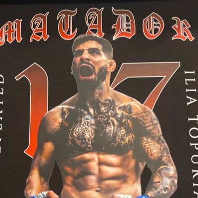 WindycityDistr1's profile picture. 