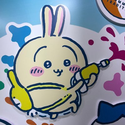 名前いわないの欲望の塊さんのプロフィール画像