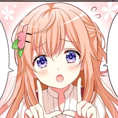 ☀️新本垢@ 近日9代目……作成予定🌸👒アイコン@🎀ヘッダー@🌸相棒@ 仲良し@🍋_🍊@🍀インスタhttps://t.co/ULIK6RmJPL 🍎YouTube 🔗 https://t.co/e8zk1VJZcr