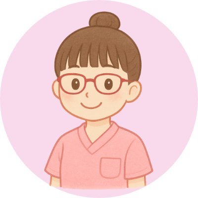 🩺 看護師だって、自分らしく自由に働ける時代。
看護師歴18年|消化器・小児科・精神科・訪問看護など経験
夜勤・残業に疲れて、働き方を見直しました!
自分らしい働き方をしたい看護師さんはフォローしてね♡