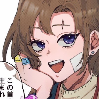 たなか✌︎ごんざれす✌︎いるさんのプロフィール画像
