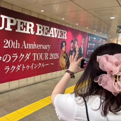 ひー⊿具現化系