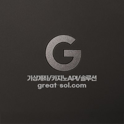 greatsolution7's profile picture. 