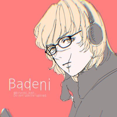 coyomi🌏英星献ありがとう🌠さんのプロフィール画像