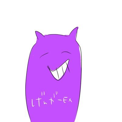 iPhoneで、頑張ってます🤨😛😗＠TV01352410