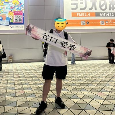 airisakura312's profile picture. saitama/01line/🚹/国を守るbuddies、仕事を詳しく言えないので笑/無言フォロー失礼します！/あいりとしーちゃん推し！/推しと同じく滑舌悪いです笑