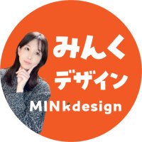 みんく (@minkdesign) 's Twitter Profile