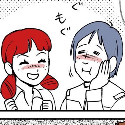 熊谷杯人☆巻きシッポ帝国さんのプロフィール画像