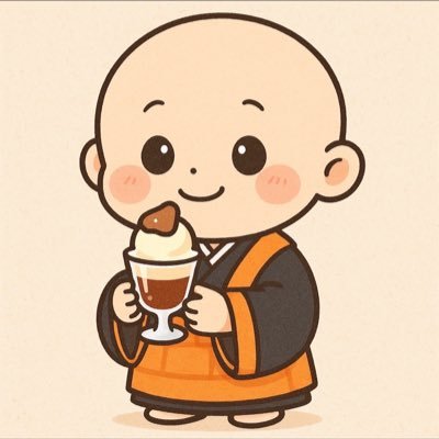 古神道を研究していたらいつのまにか密教徒になり万年修行中🧘 過去世タントラといって過去世がご自身で追体験できる特殊な技法を施術してます 過去世をご自身で追体験してみたい方は【インスタのDM📩 】人生で初めての体験を保証します🙏 料金は寄付制をとってます👌ご縁のある方のみ返信します!タントラ全国出張してます🗾