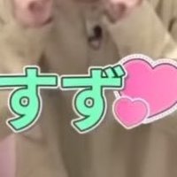 ろび (@__bell__3s2) 's Twitter Profile