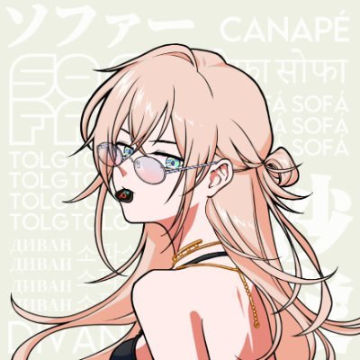 YY_8872's profile picture. @Jer_NFTworld Designer
@PlayCounterFire 首席设计师/Content Creator/CM
Building..🧪
Degen MAX | 0 cost play NFT!